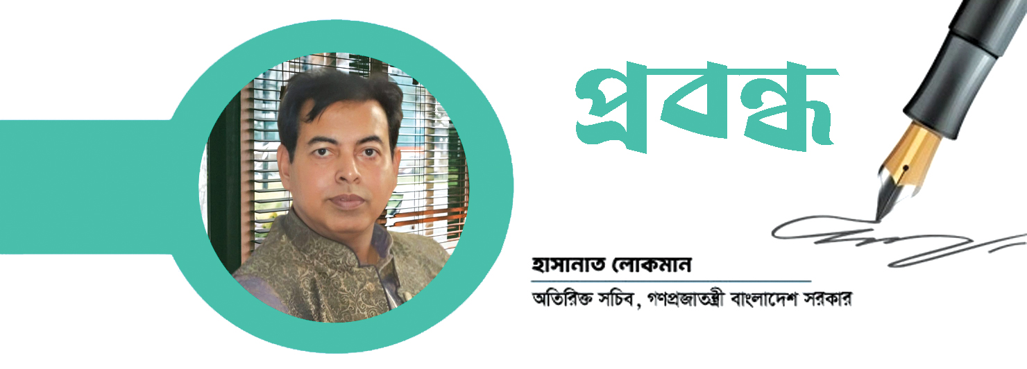 মাতৃভাষাচর্চা, সংরক্ষণ, বিকাশ ও গবেষণা হোক জাতীয় দায়িত্ব